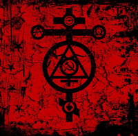 Menegroth - Das rote Werk Menegroth - Das rote Werk