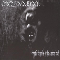 Kathaarian - Cryptic Temples of the ancient Cult Kathaarian - Cryptic Temples of the ancient Cult